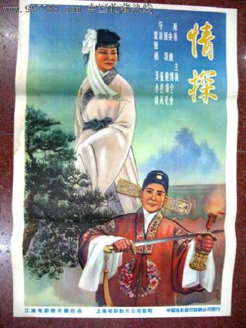 阿尔卡拉大学埃纳雷斯堡留信网认证办理