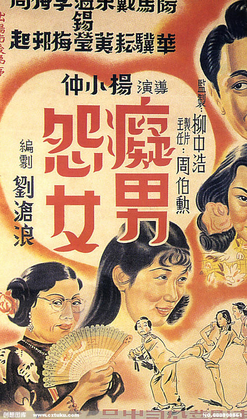 埃森经济管理应用技术大学国际商务文凭证书