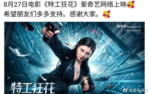 赤峰职业技术学院毕业证样本